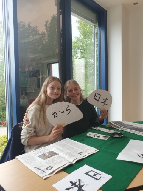 Mittel 20260513_1251220